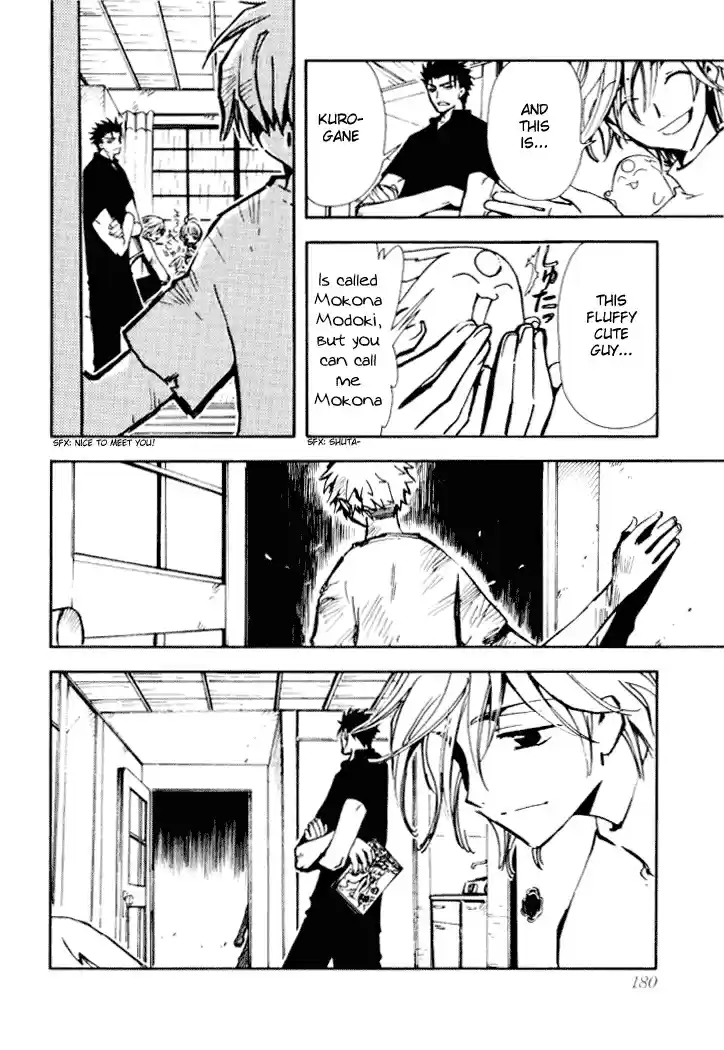 Tsubasa RESERVoir CHRoNiCLE Vol. 2 Ch. 13 The Reason for Tears