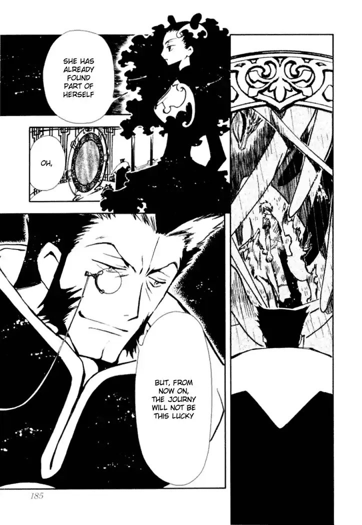 Tsubasa RESERVoir CHRoNiCLE Vol. 2 Ch. 13 The Reason for Tears