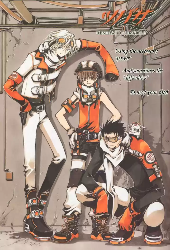 Tsubasa RESERVoir CHRoNiCLE Vol. 2 Ch. 6 The Power of the Heart