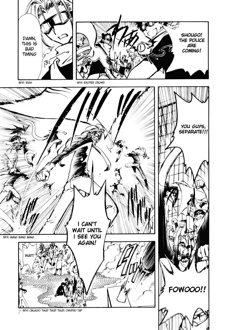 Tsubasa RESERVoir CHRoNiCLE Vol. 2 Ch. 6 The Power of the Heart