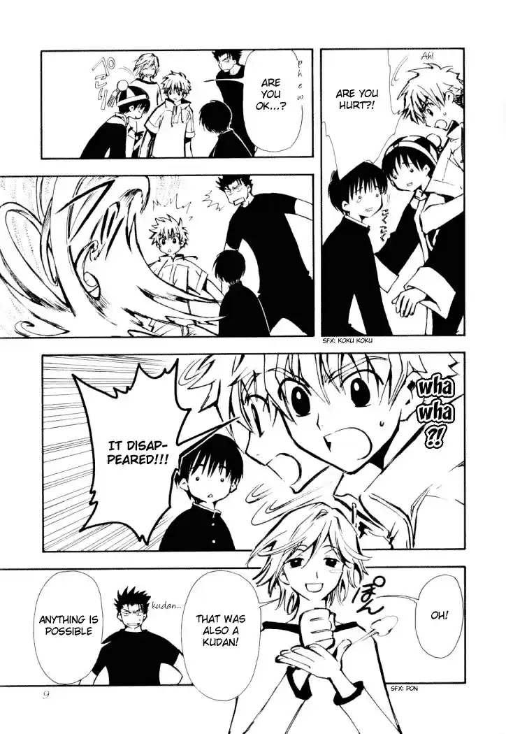 Tsubasa RESERVoir CHRoNiCLE Vol. 2 Ch. 6 The Power of the Heart
