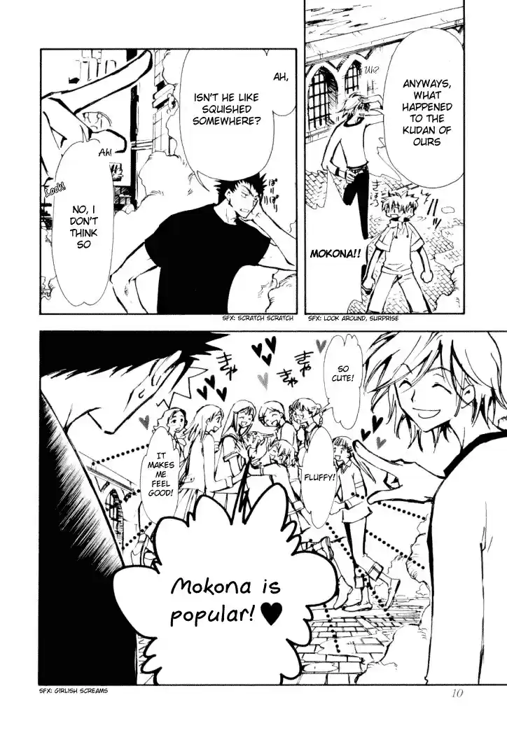 Tsubasa RESERVoir CHRoNiCLE Vol. 2 Ch. 6 The Power of the Heart