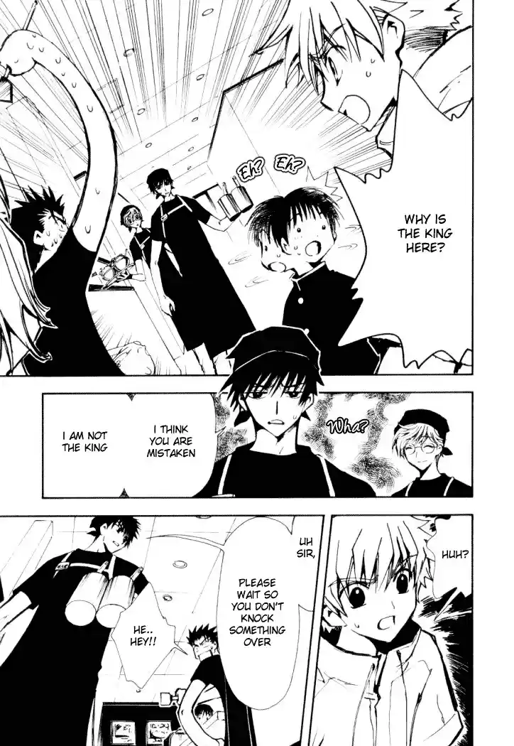 Tsubasa RESERVoir CHRoNiCLE Vol. 2 Ch. 7 Connected Worlds