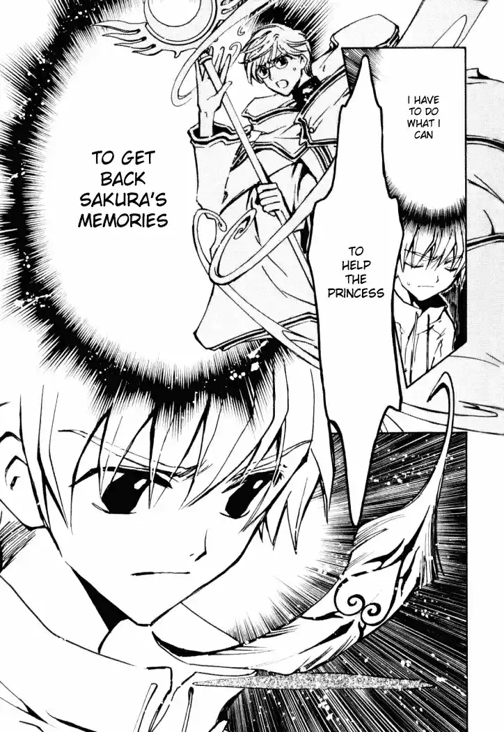 Tsubasa RESERVoir CHRoNiCLE Vol. 2 Ch. 7 Connected Worlds