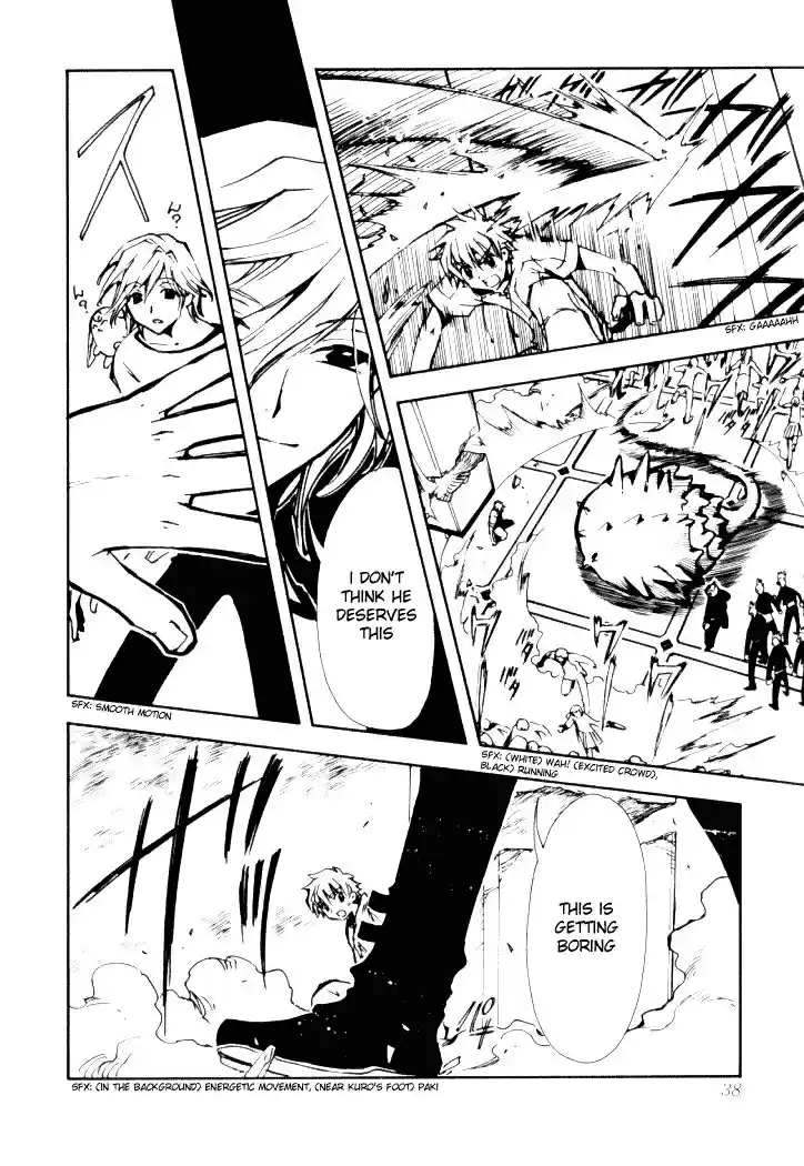 Tsubasa RESERVoir CHRoNiCLE Vol. 2 Ch. 7 Connected Worlds