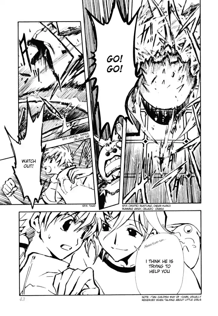 Tsubasa RESERVoir CHRoNiCLE Vol. 2 Ch. 7 Connected Worlds