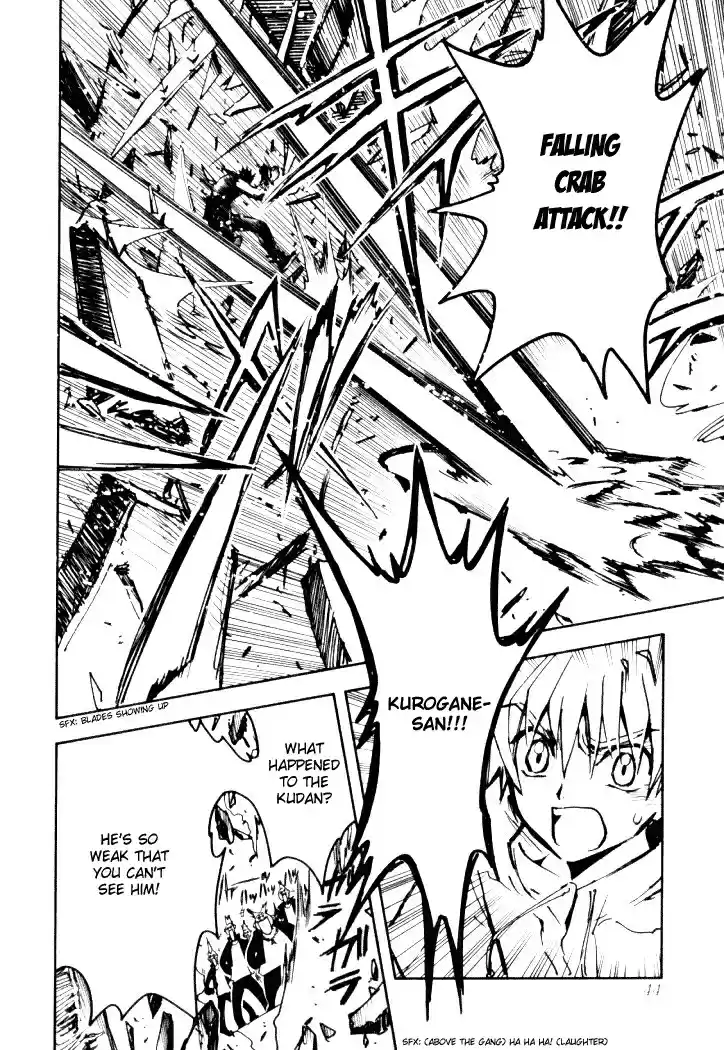 Tsubasa RESERVoir CHRoNiCLE Vol. 2 Ch. 7 Connected Worlds