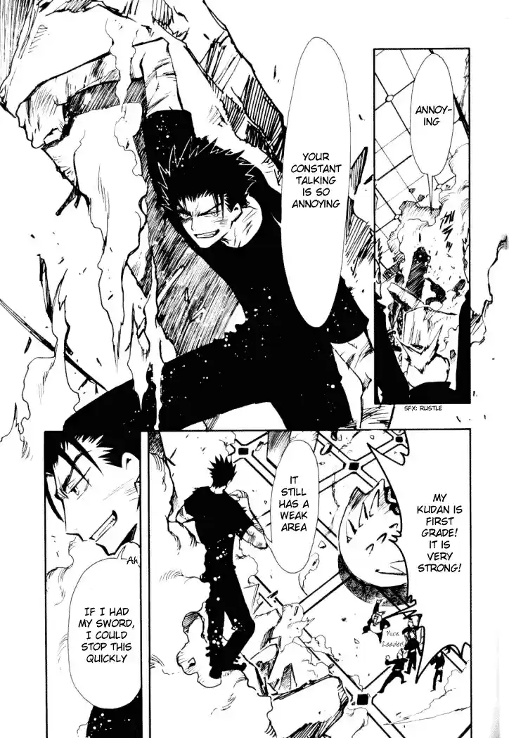 Tsubasa RESERVoir CHRoNiCLE Vol. 2 Ch. 7 Connected Worlds