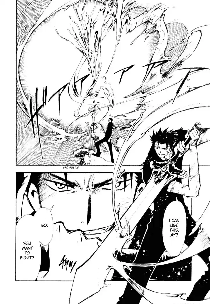 Tsubasa RESERVoir CHRoNiCLE Vol. 2 Ch. 7 Connected Worlds