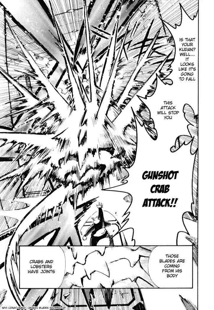 Tsubasa RESERVoir CHRoNiCLE Vol. 2 Ch. 7 Connected Worlds