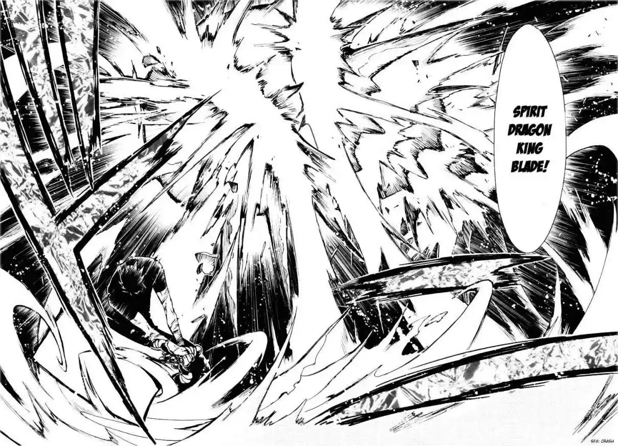 Tsubasa RESERVoir CHRoNiCLE Vol. 2 Ch. 7 Connected Worlds