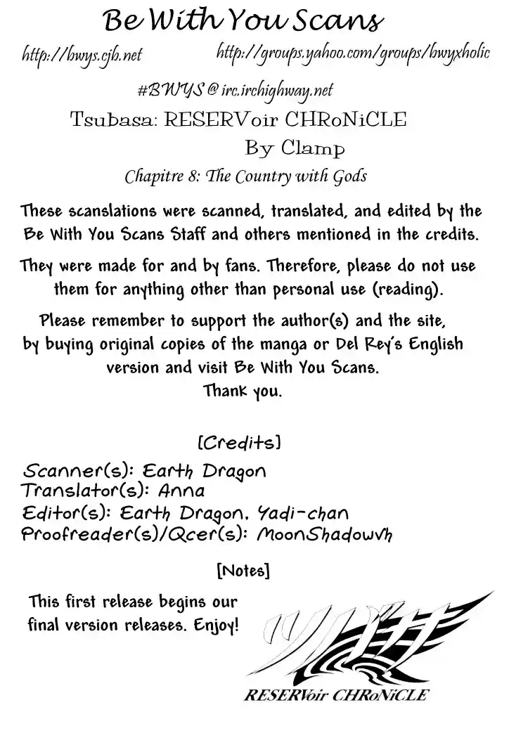 Tsubasa RESERVoir CHRoNiCLE Vol. 2 Ch. 8 The Country with Gods