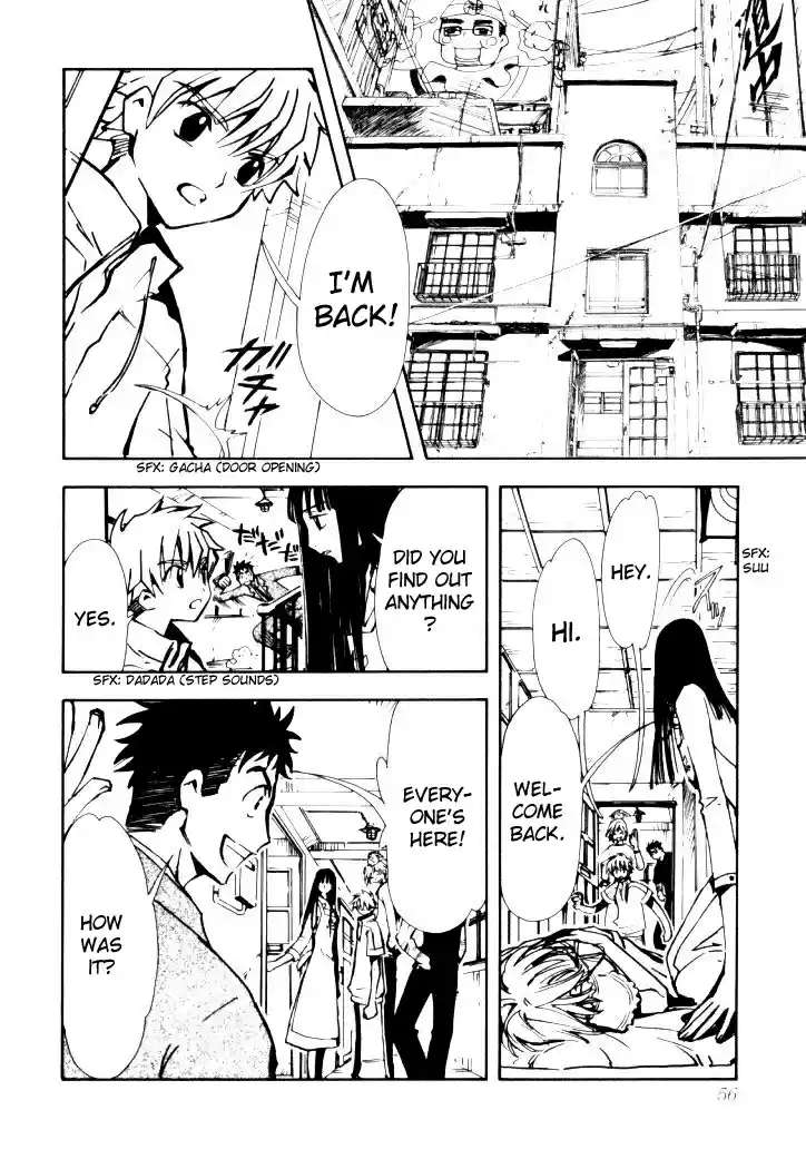 Tsubasa RESERVoir CHRoNiCLE Vol. 2 Ch. 8 The Country with Gods