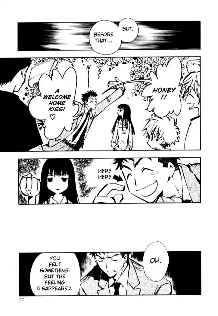 Tsubasa RESERVoir CHRoNiCLE Vol. 2 Ch. 8 The Country with Gods