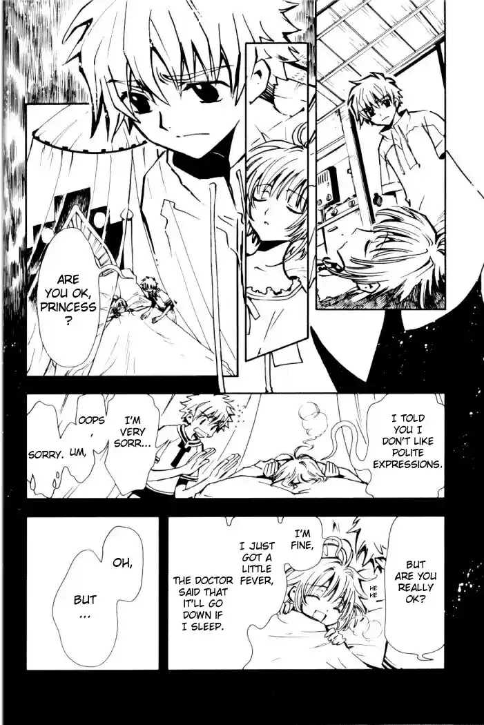 Tsubasa RESERVoir CHRoNiCLE Vol. 2 Ch. 8 The Country with Gods