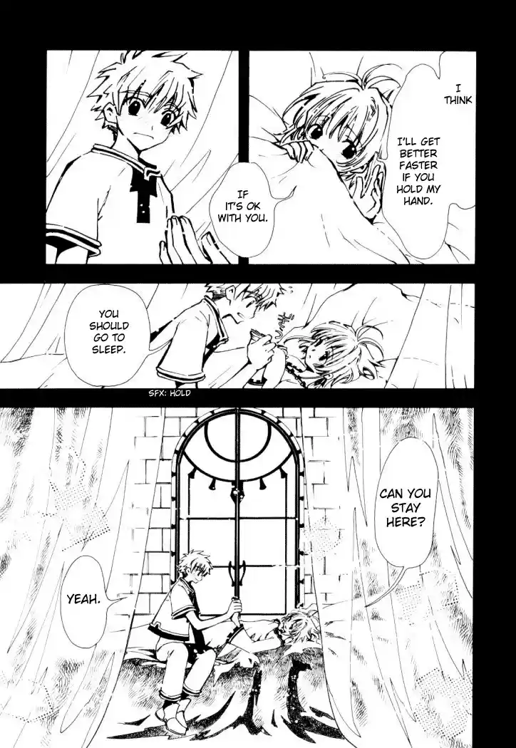 Tsubasa RESERVoir CHRoNiCLE Vol. 2 Ch. 8 The Country with Gods