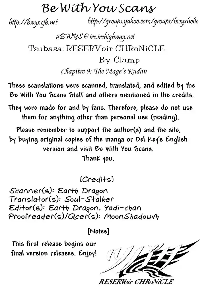 Tsubasa RESERVoir CHRoNiCLE Vol. 2 Ch. 9 Mage's Kudan