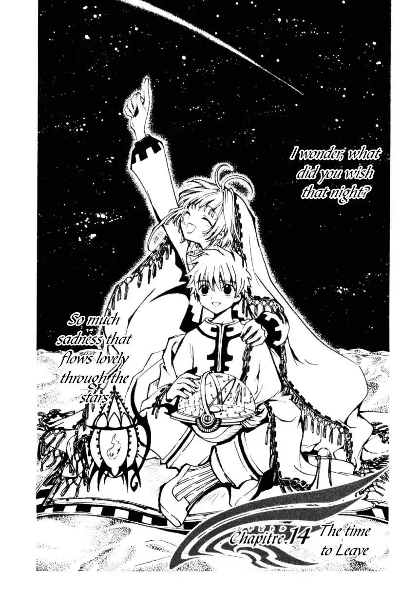 Tsubasa RESERVoir CHRoNiCLE Vol. 3 Ch. 14 Time to Get Under Way