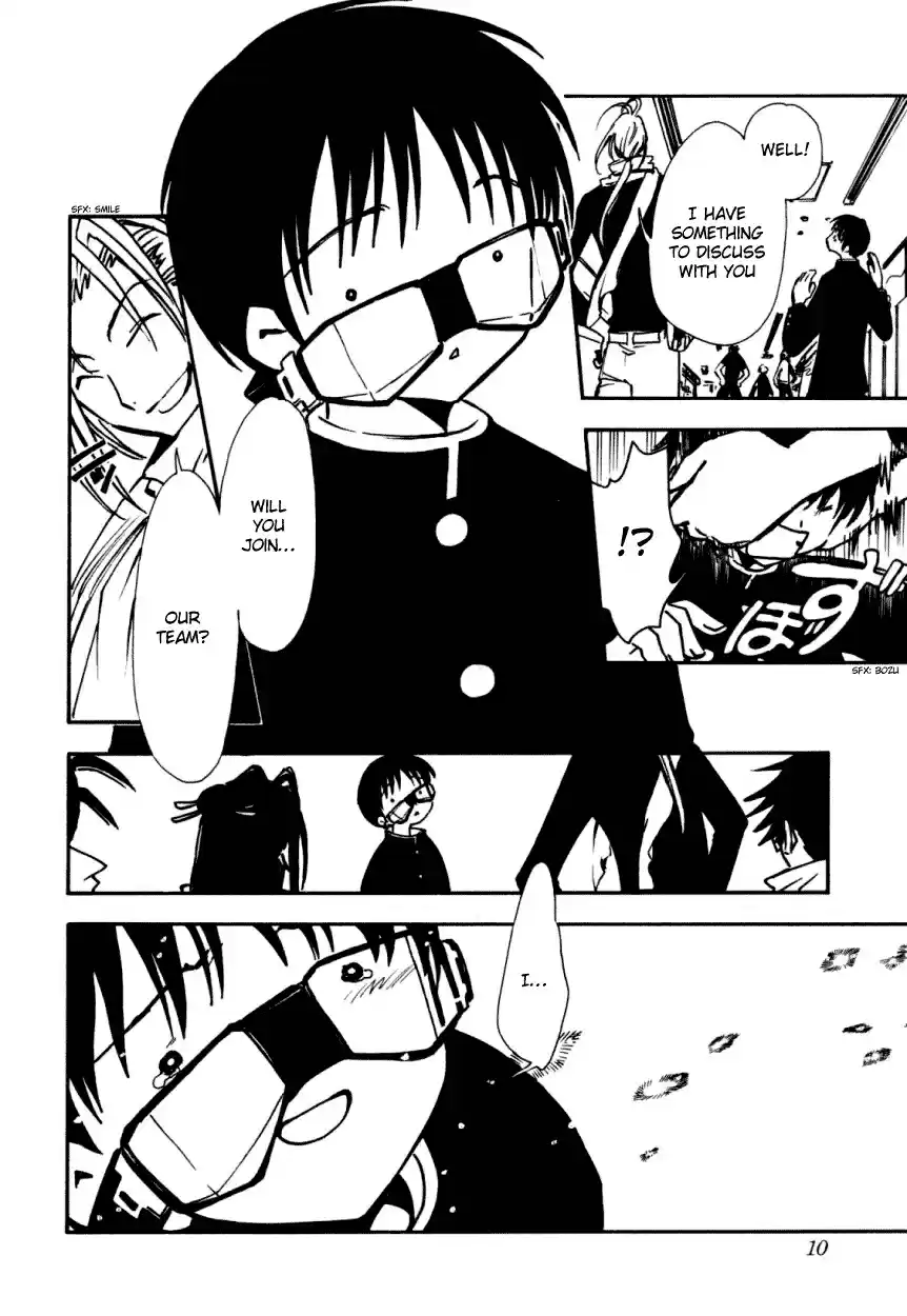 Tsubasa RESERVoir CHRoNiCLE Vol. 3 Ch. 14 Time to Get Under Way