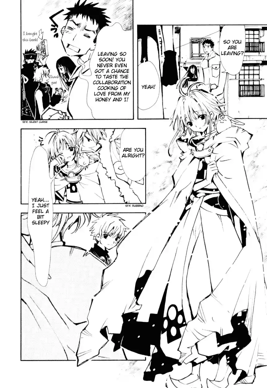 Tsubasa RESERVoir CHRoNiCLE Vol. 3 Ch. 14 Time to Get Under Way
