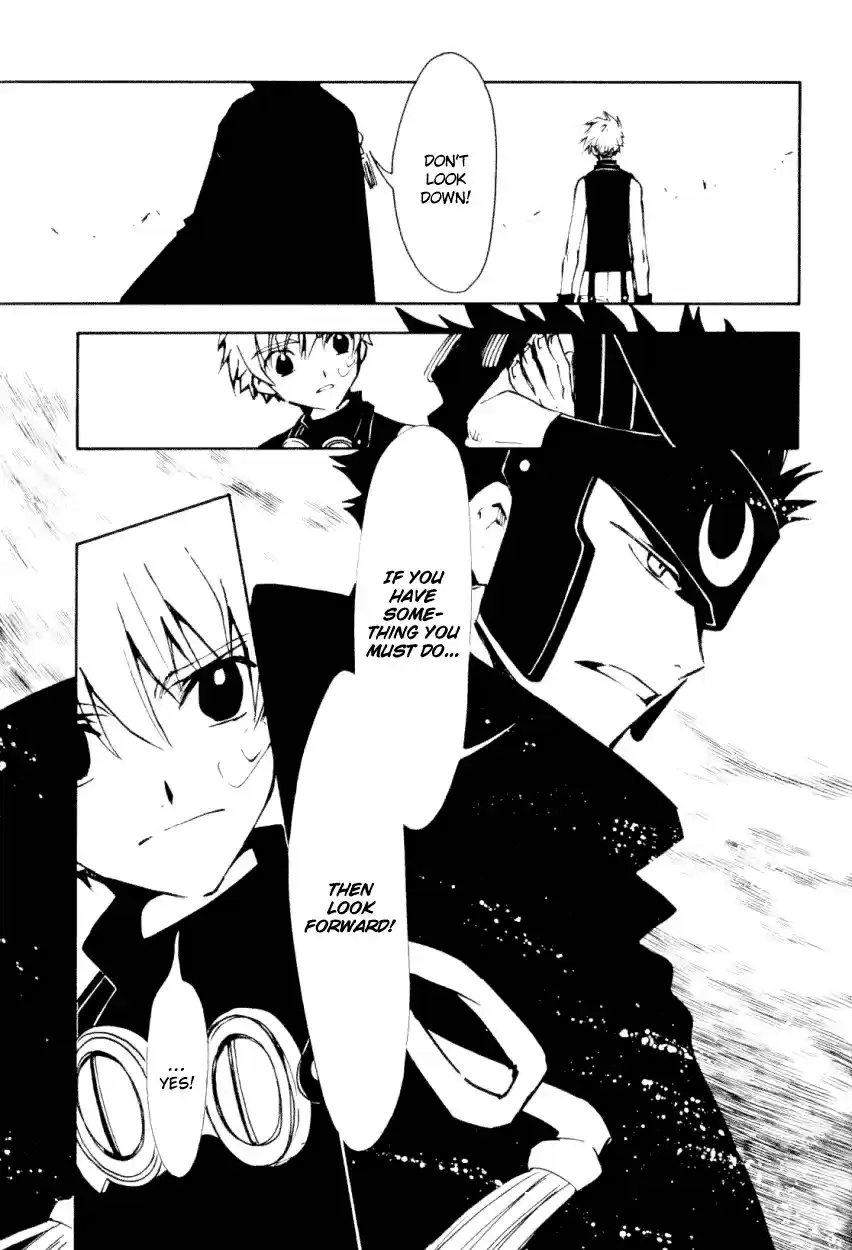 Tsubasa RESERVoir CHRoNiCLE Vol. 3 Ch. 14 Time to Get Under Way