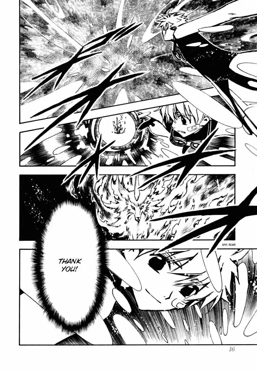 Tsubasa RESERVoir CHRoNiCLE Vol. 3 Ch. 14 Time to Get Under Way