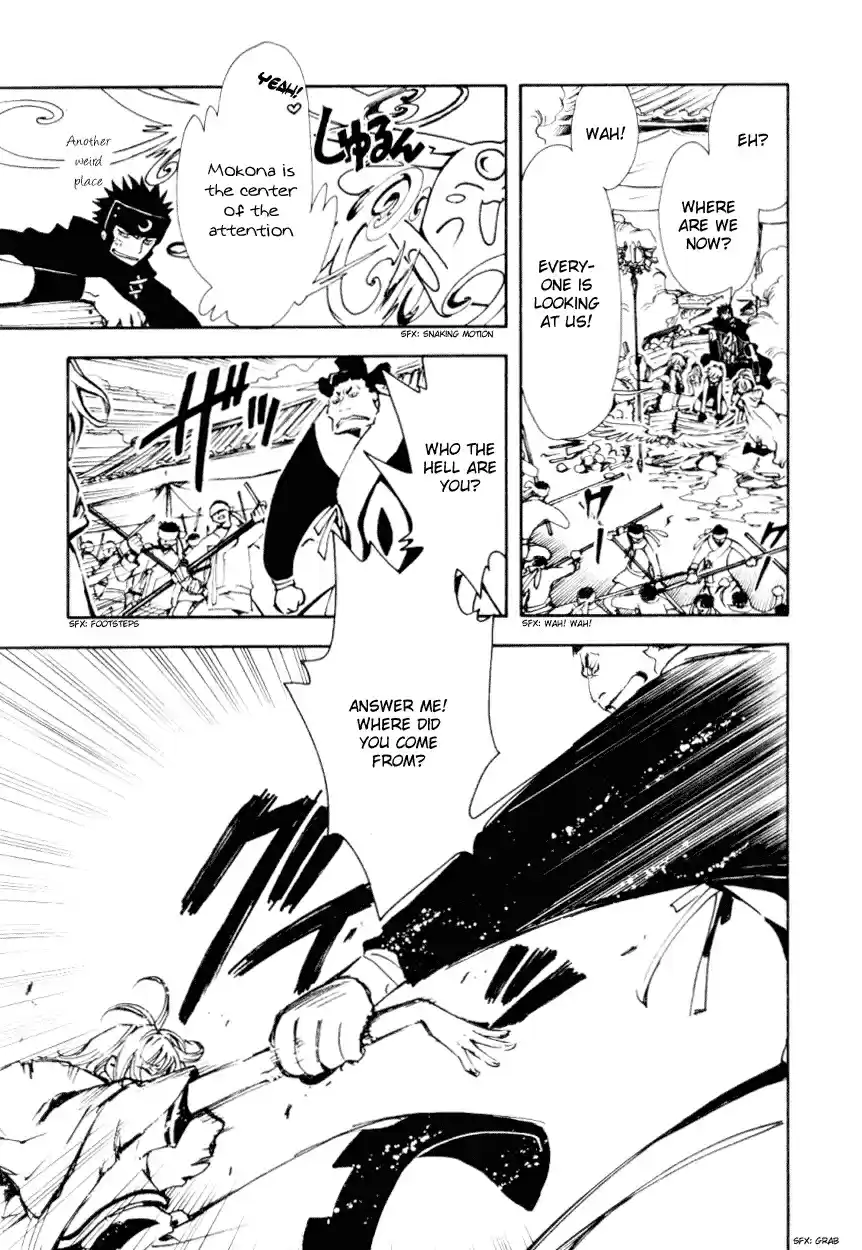 Tsubasa RESERVoir CHRoNiCLE Vol. 3 Ch. 14 Time to Get Under Way