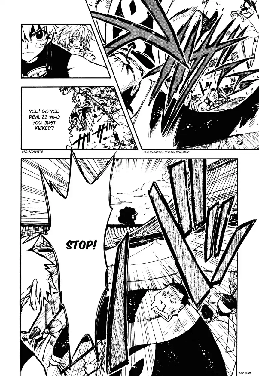 Tsubasa RESERVoir CHRoNiCLE Vol. 3 Ch. 14 Time to Get Under Way