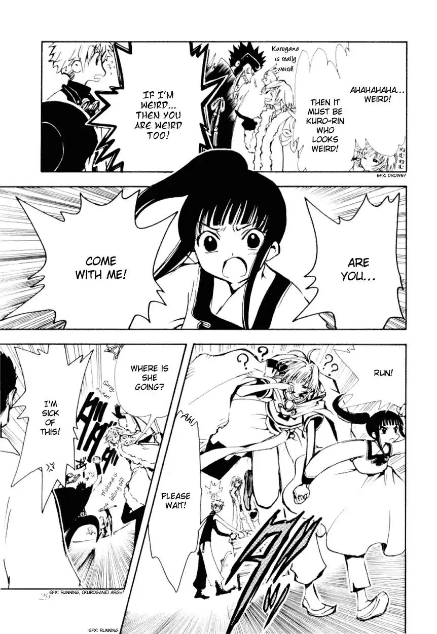 Tsubasa RESERVoir CHRoNiCLE Vol. 3 Ch. 15 The Country of Mysteries