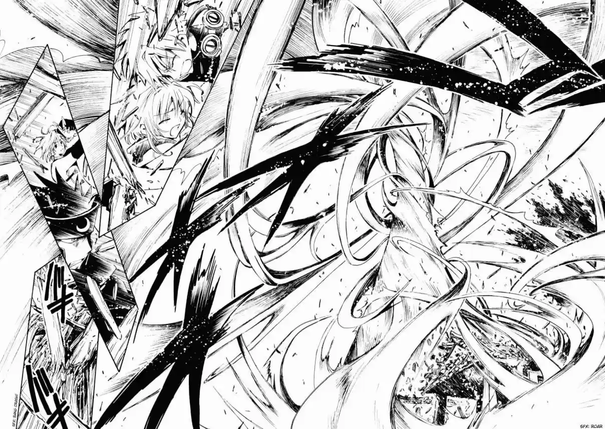 Tsubasa RESERVoir CHRoNiCLE Vol. 3 Ch. 15 The Country of Mysteries