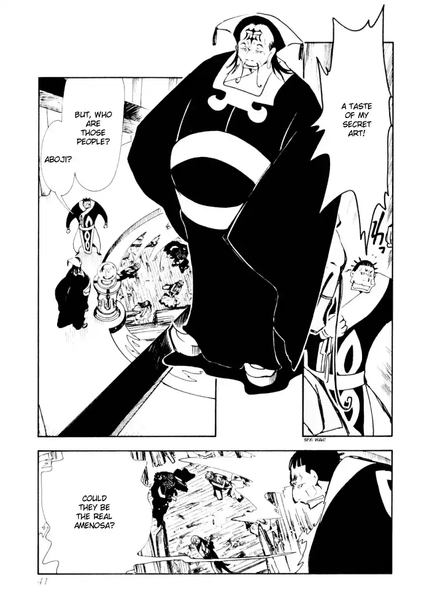 Tsubasa RESERVoir CHRoNiCLE Vol. 3 Ch. 15 The Country of Mysteries