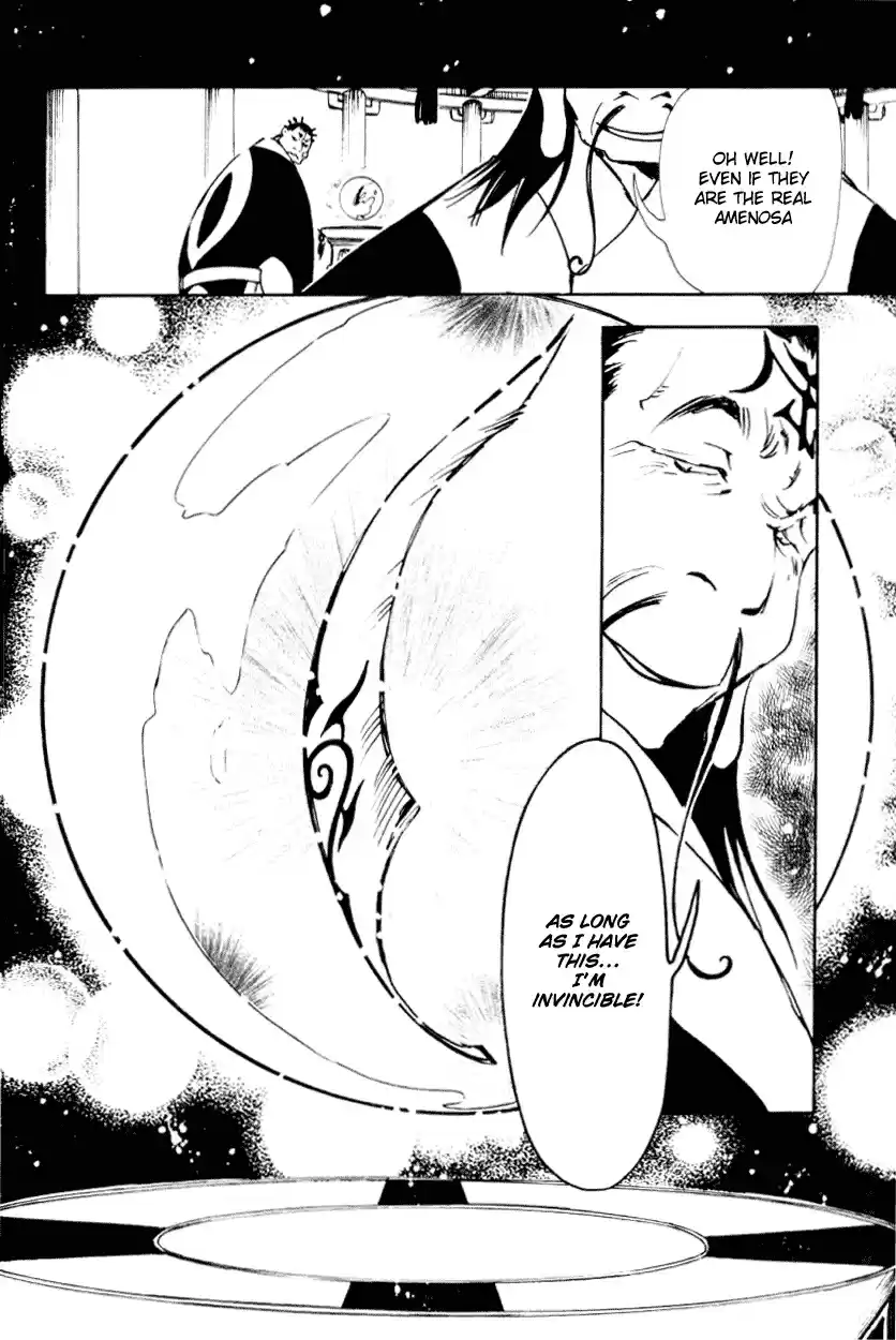 Tsubasa RESERVoir CHRoNiCLE Vol. 3 Ch. 15 The Country of Mysteries