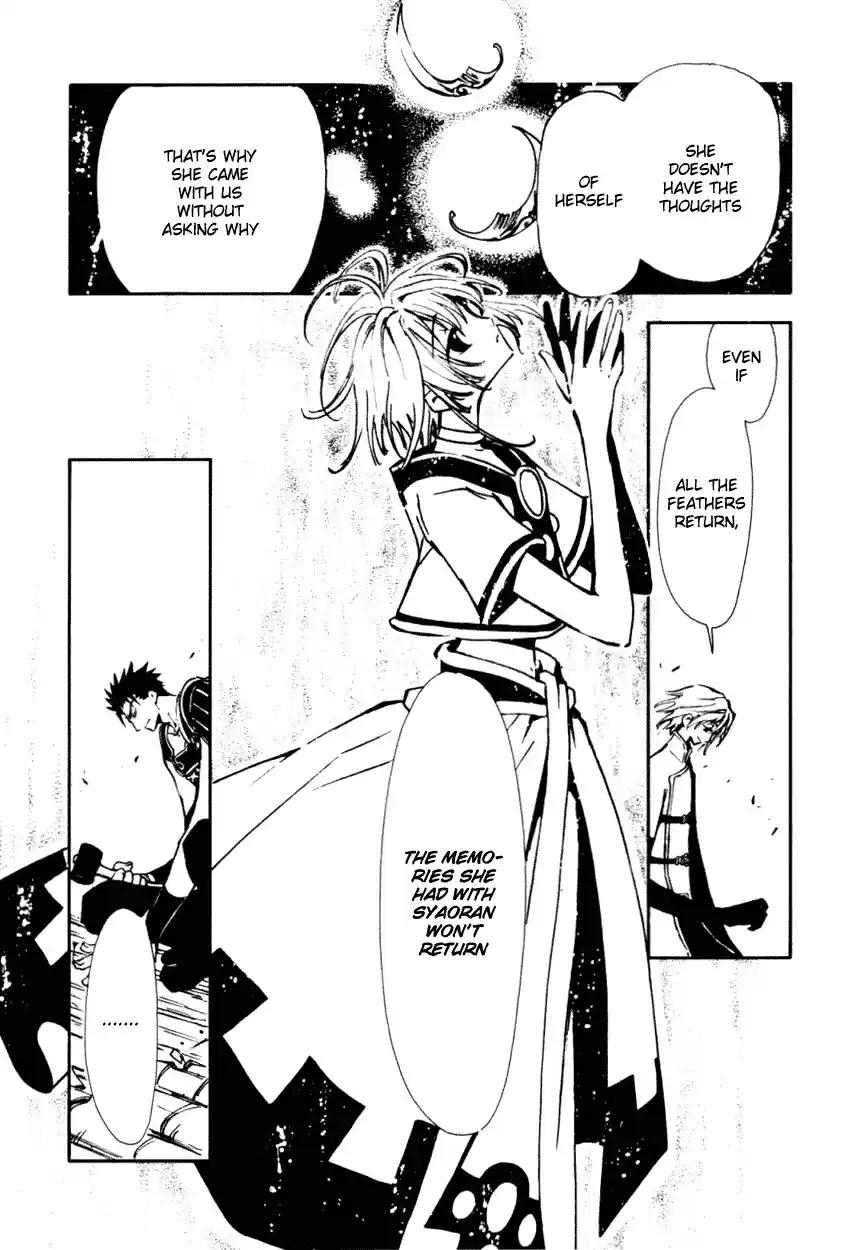 Tsubasa RESERVoir CHRoNiCLE Vol. 3 Ch. 16 The Hollow Memories