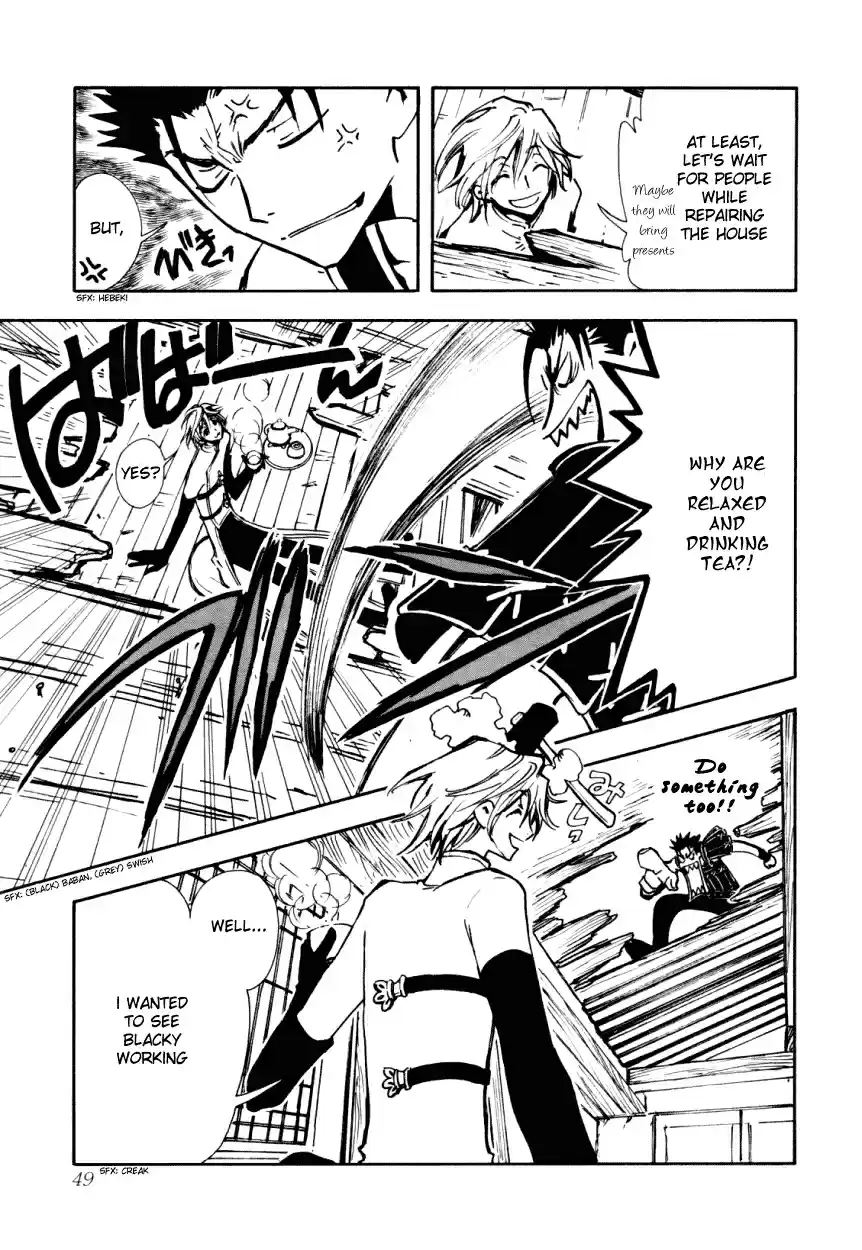 Tsubasa RESERVoir CHRoNiCLE Vol. 3 Ch. 16 The Hollow Memories