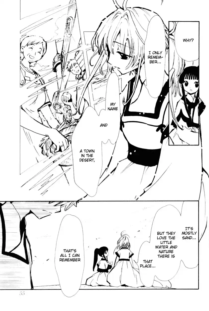 Tsubasa RESERVoir CHRoNiCLE Vol. 3 Ch. 16 The Hollow Memories