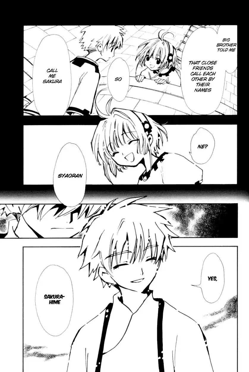 Tsubasa RESERVoir CHRoNiCLE Vol. 3 Ch. 16 The Hollow Memories