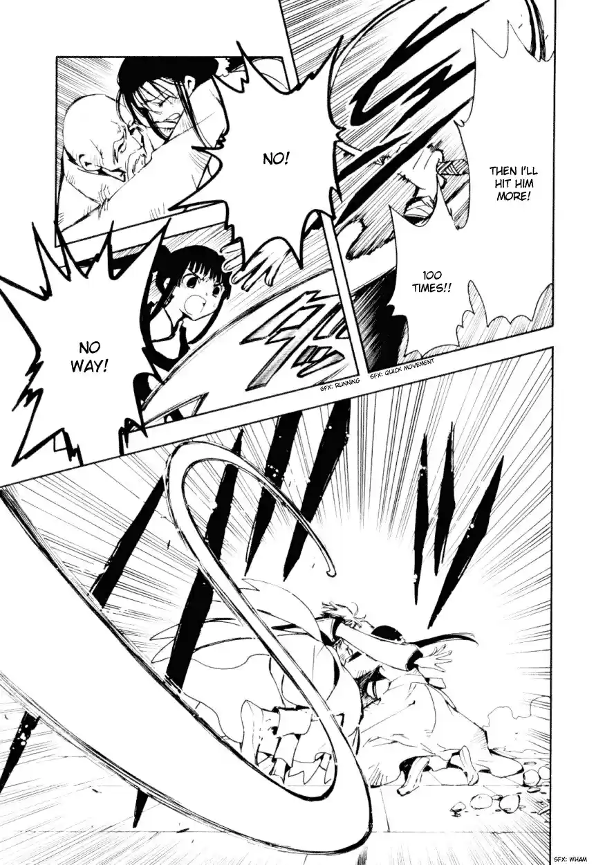 Tsubasa RESERVoir CHRoNiCLE Vol. 3 Ch. 16 The Hollow Memories