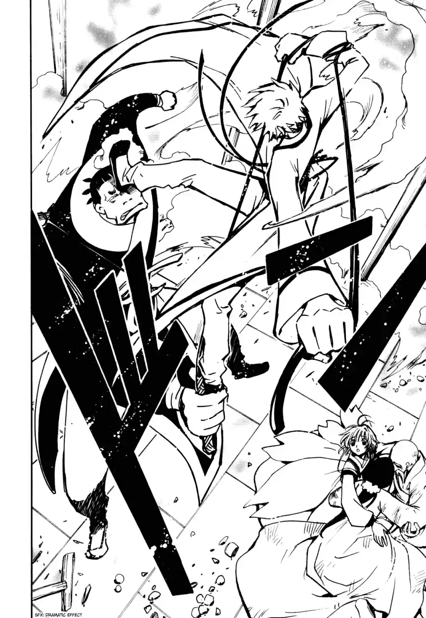 Tsubasa RESERVoir CHRoNiCLE Vol. 3 Ch. 16 The Hollow Memories