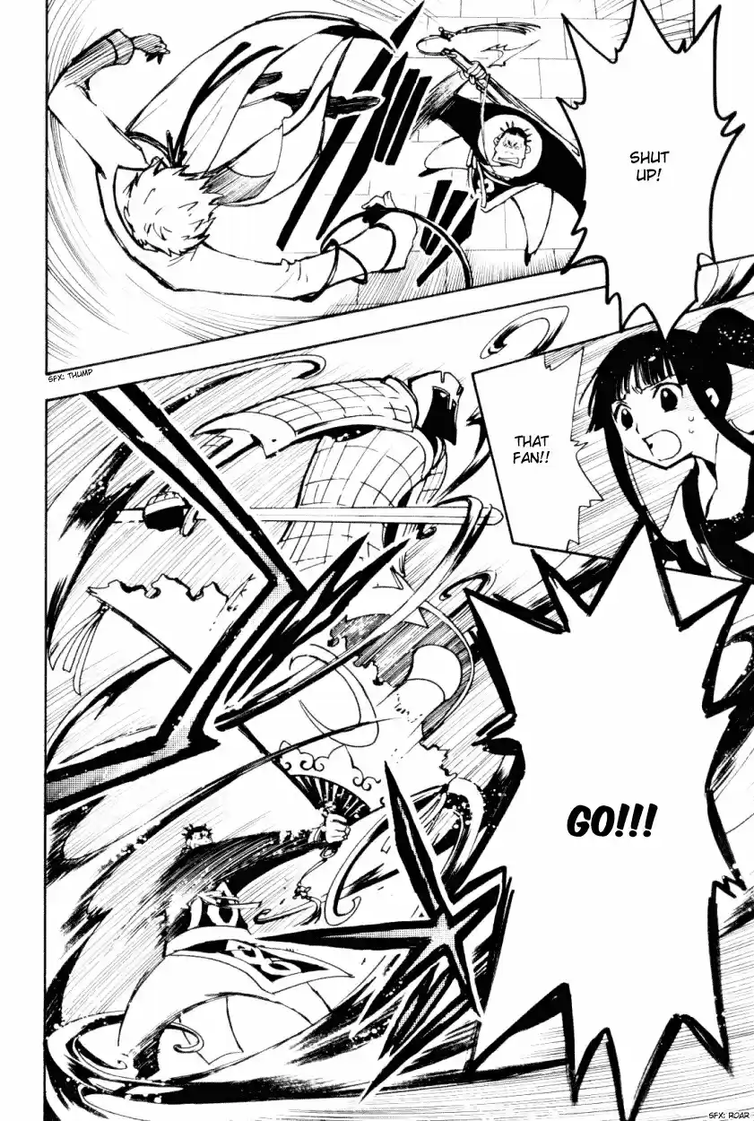 Tsubasa RESERVoir CHRoNiCLE Vol. 3 Ch. 16 The Hollow Memories