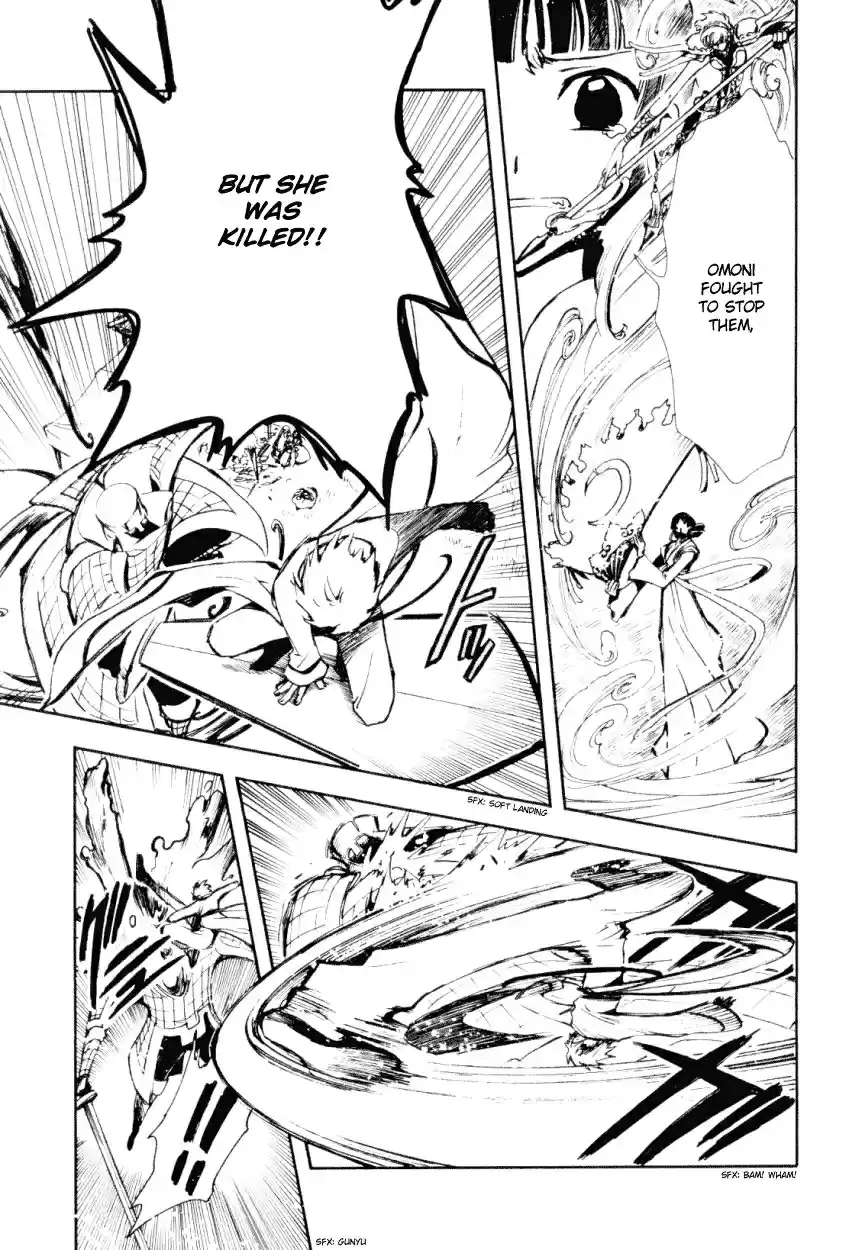 Tsubasa RESERVoir CHRoNiCLE Vol. 3 Ch. 16 The Hollow Memories