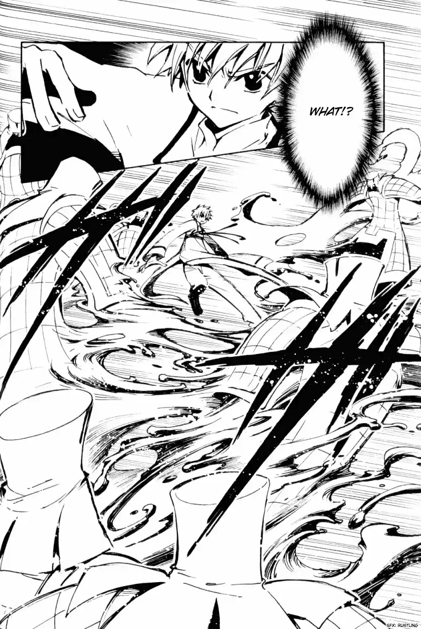 Tsubasa RESERVoir CHRoNiCLE Vol. 3 Ch. 16 The Hollow Memories