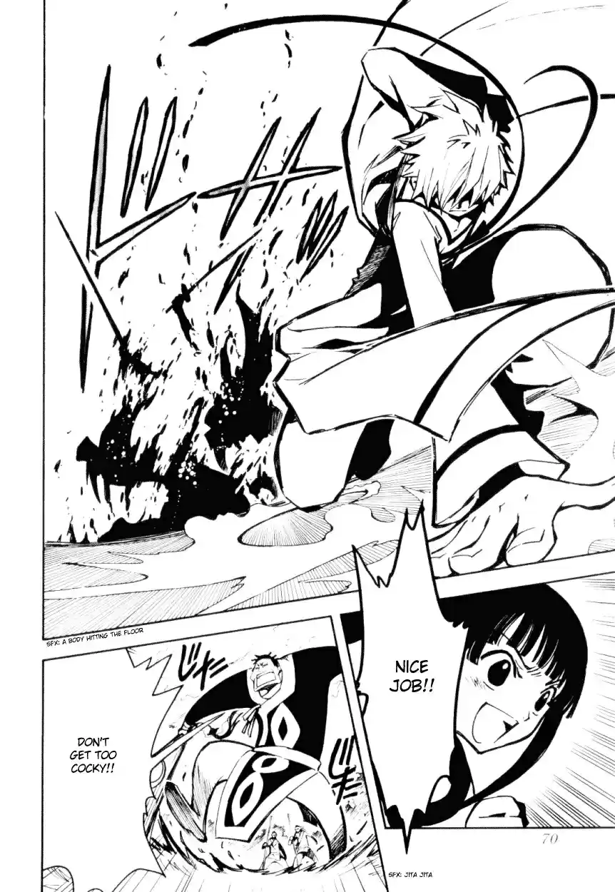 Tsubasa RESERVoir CHRoNiCLE Vol. 3 Ch. 17 The Source of the Magic