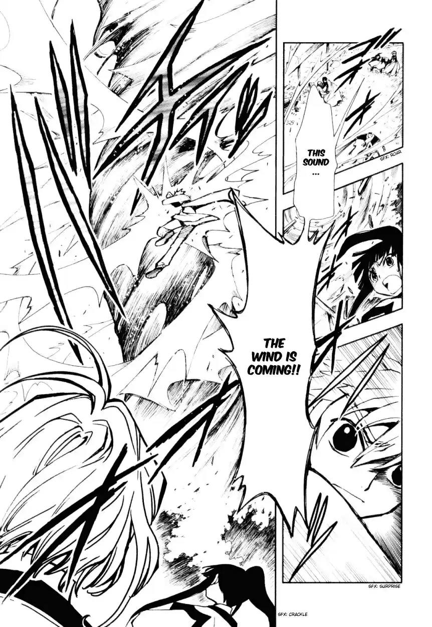 Tsubasa RESERVoir CHRoNiCLE Vol. 3 Ch. 17 The Source of the Magic