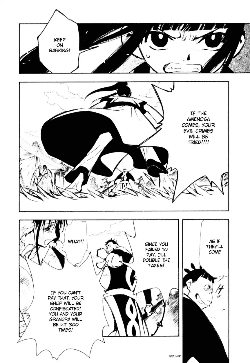 Tsubasa RESERVoir CHRoNiCLE Vol. 3 Ch. 17 The Source of the Magic