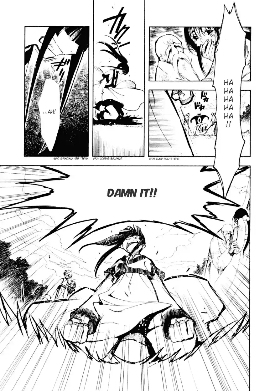 Tsubasa RESERVoir CHRoNiCLE Vol. 3 Ch. 17 The Source of the Magic