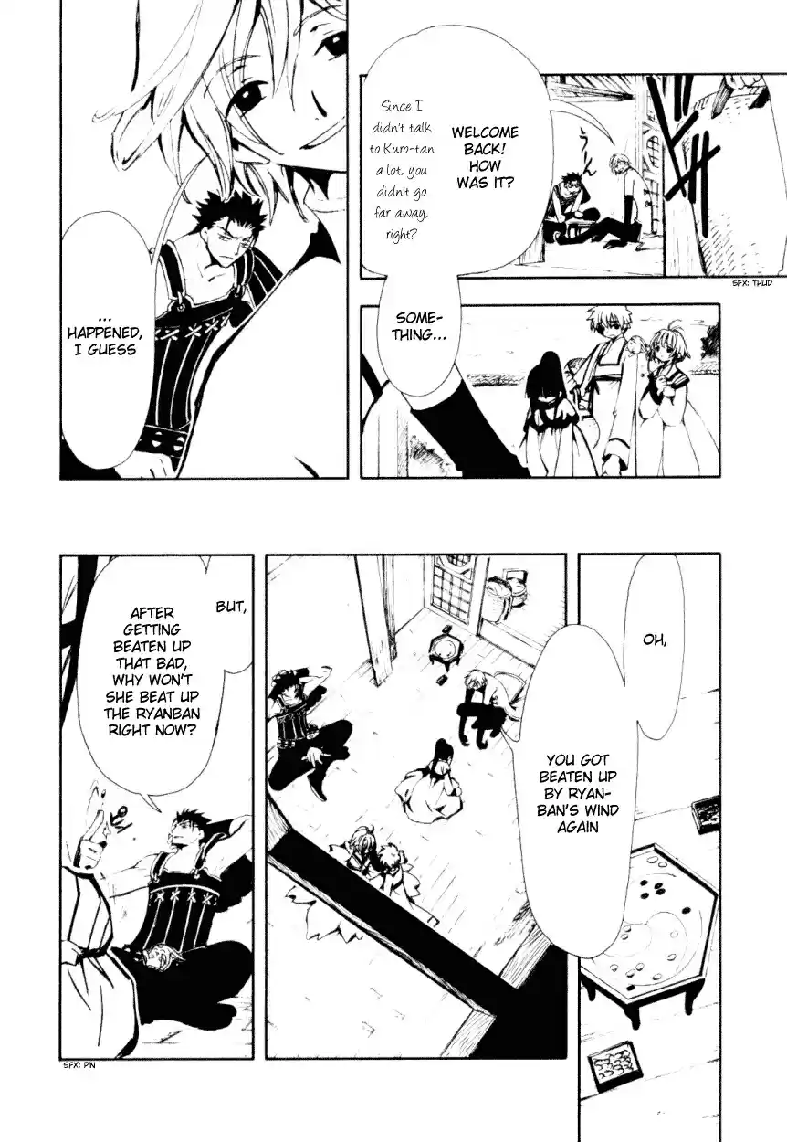 Tsubasa RESERVoir CHRoNiCLE Vol. 3 Ch. 17 The Source of the Magic