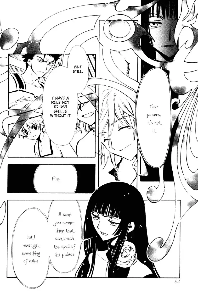 Tsubasa RESERVoir CHRoNiCLE Vol. 3 Ch. 17 The Source of the Magic