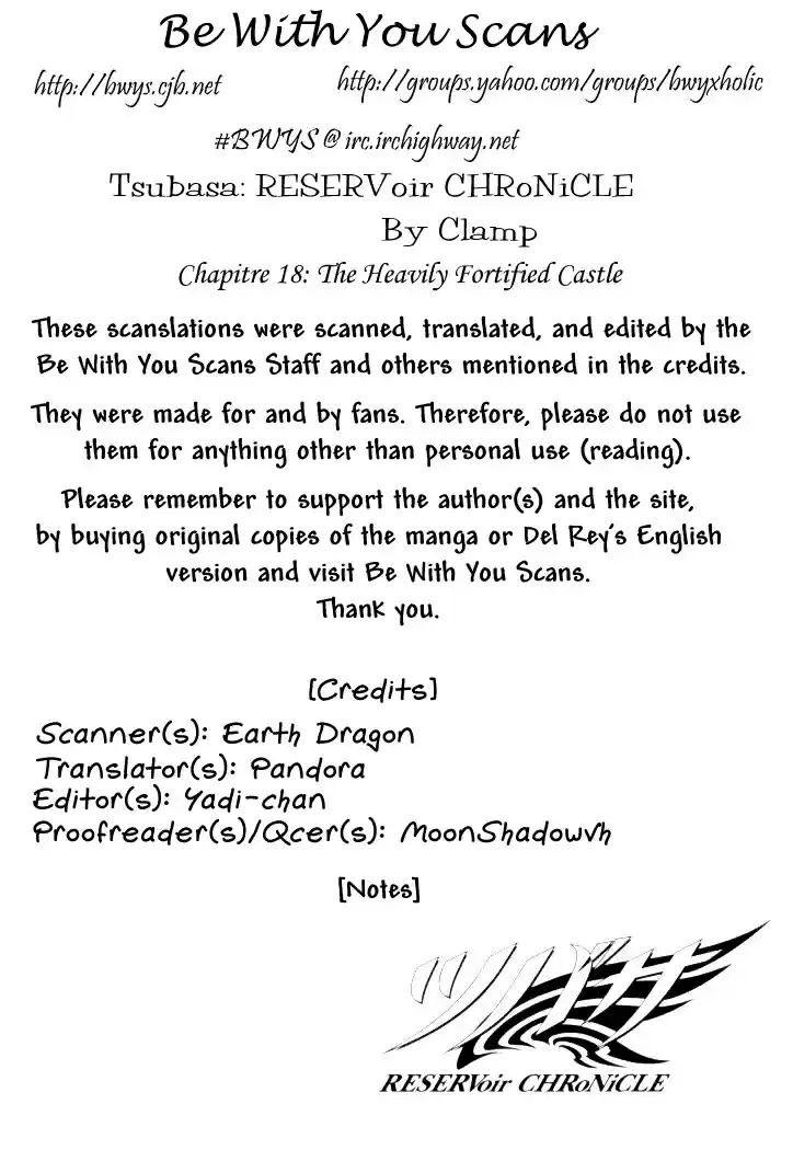 Tsubasa RESERVoir CHRoNiCLE Vol. 3 Ch. 18 The Heavily Protected Castle