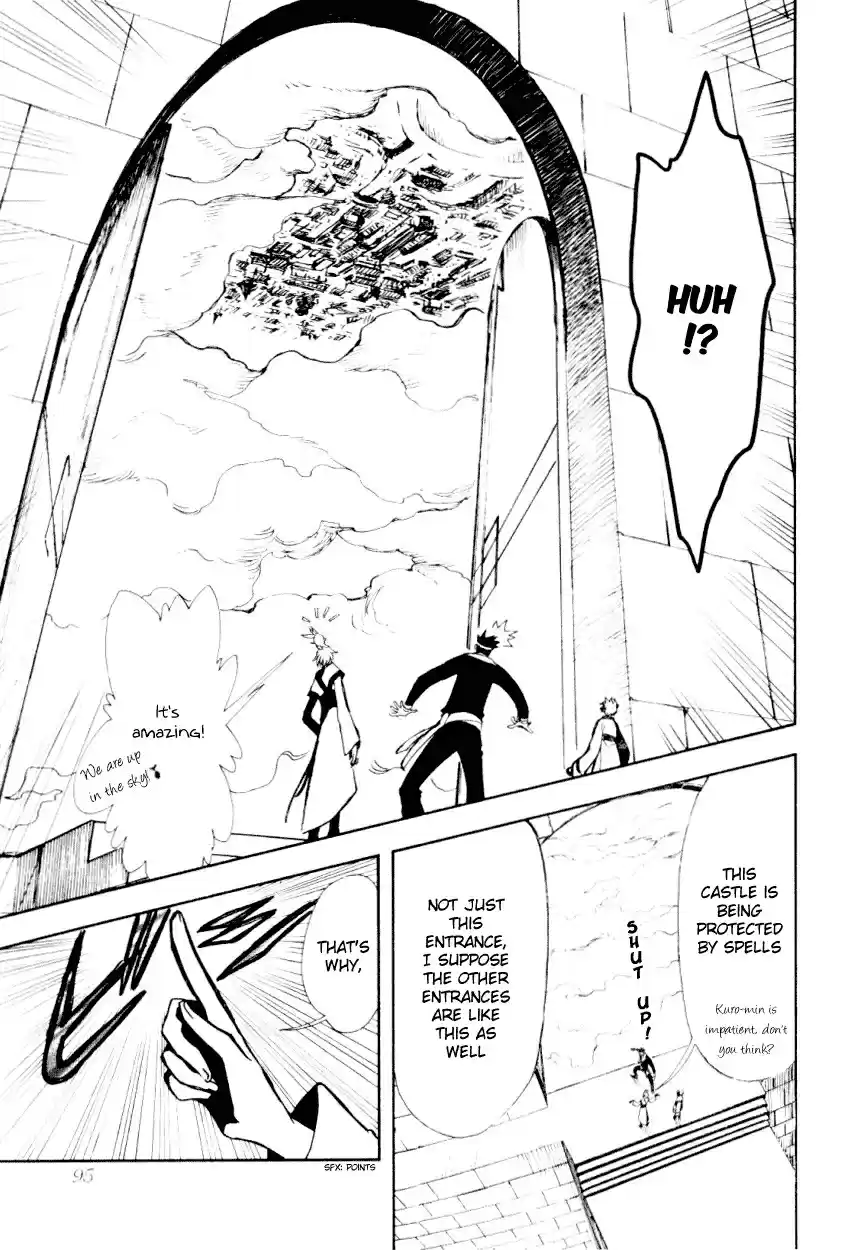 Tsubasa RESERVoir CHRoNiCLE Vol. 3 Ch. 18 The Heavily Protected Castle