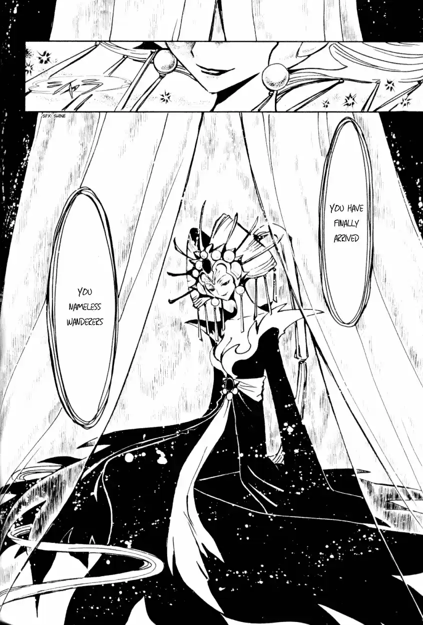 Tsubasa RESERVoir CHRoNiCLE Vol. 3 Ch. 18 The Heavily Protected Castle
